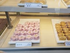-祥禾饽饽铺·中式糕点(北京来福士店)