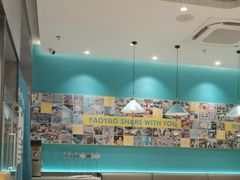 -姚姚酸菜鱼·金戈戈香港豉油鸡(喜荟城联名店)