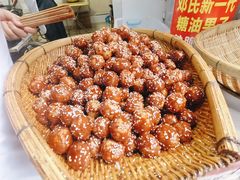 -邓记新一代糖油果子(四川煤管局供销公司职工宿舍店)