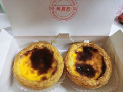 -玛嘉烈(北京金融街店)