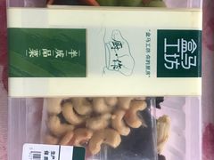 -盒马鲜生(宝地店)