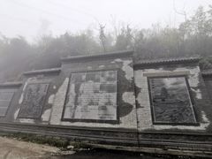 -嘉陵江源头景区