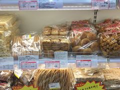 -百年义利(福长街店)