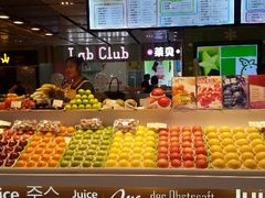 android_upload_pic-每日新鲜水果吧(南京东路店)