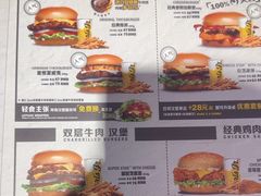 -卡乐星(浦东机场店)