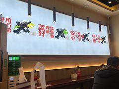 -罗妈砂锅(江苏南京江宁万达店)