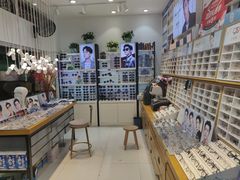 -沫芮眼镜·蔡司官方授权店(人民广场店)