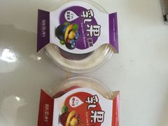 -御品轩(高新店)