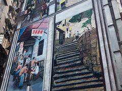 -万县面馆(高笋塘店)