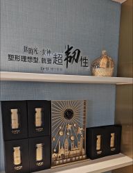 -Dr.U博士医疗美容医院