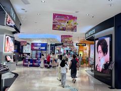 -大洋晶典(江汉路店)