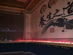 -水玲珑温泉浴场(建设北路富力城店)