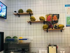 -MUSANG KING猫山王(龙湖杭州滨江天街店)