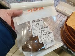 -物美超市(三里河店)