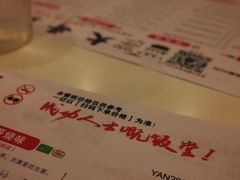 菜单-大哥餐厅(西城花园店)
