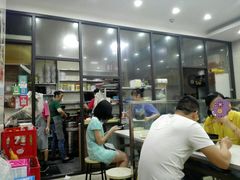 -大董锅贴(崇安寺店)