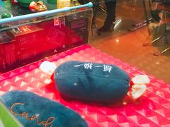 -汤姆熊欢乐世界(滨江店)