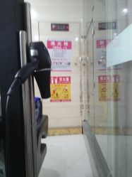 -西克造型美发连锁