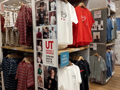 -优衣库(天津鲁能城购物中心店)