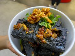 -黑色经典臭豆腐·湖南特产(坡子街店)