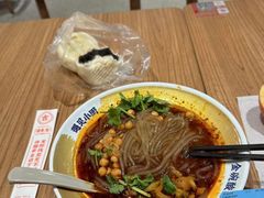 -遇见小面(深圳中心书城店)