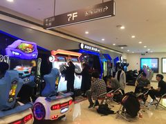 -真快活Coohoo Max(银泰创意城店)
