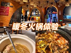 -佬太公海鸭·海鲜大排档(上海总店)