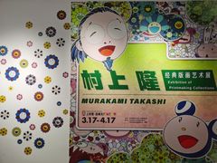 -上街里市集(悦喜客来广场店)