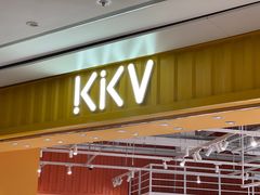 -KKV(重庆光环购物公园店)