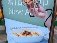 -Green Option(官舍店)