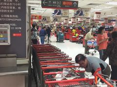 -卜蜂莲花(杨高南路店)