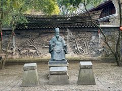 -天一阁博物院