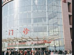 -天津医科大学第二医院