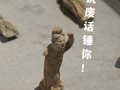 -景德镇中国陶瓷博物馆