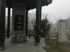 -里运河文化长廊-御码头