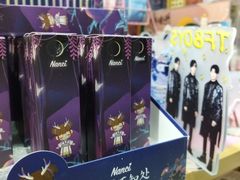 -晨光文具(天客隆大厦大商超市店)