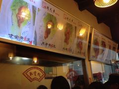 iphone_upload_pic-赵元章肉骨烧(山塘街店)