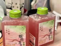 -丘大叔柠檬茶(来福士广场分店)