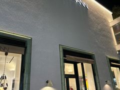 -bluefrog蓝蛙(新三里屯太古里店)
