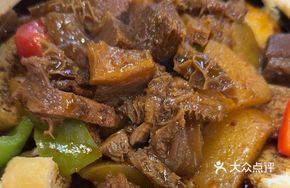 Signature Beef Offal Hot Pot (Large Portion)