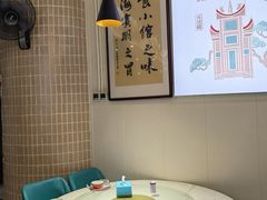 餐具摆设-福巷湘食小馆·猛火现炒(上海首店)