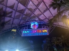 -三亚海昌梦幻海洋不夜城