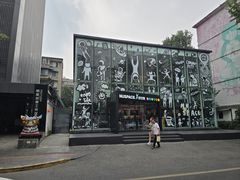 -奎星楼街