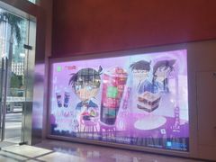 -奈雪的茶(广州万菱汇PRO店)