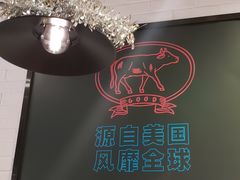 -汉堡王(金鹰天地广场店)