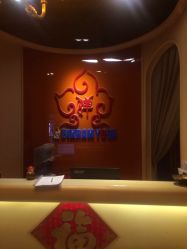 -BikramYoga静之婵瑜伽馆