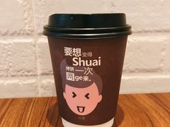 豆浆-吉品合酥脆烤饼(太平洋森活天地店)