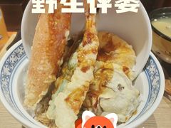 -天妇罗内顺田(罗湖店)
