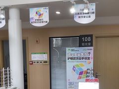 -大连何氏眼科医院