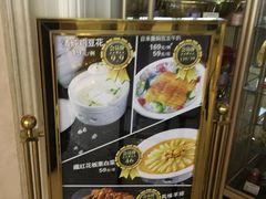 -罗浮宫酒店